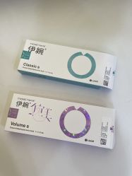 点击看大图 -深圳艺星医疗美容医院