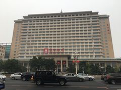 -北京饭店