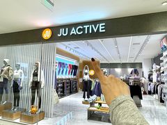 -松雷商业(南岗店)