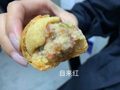-三禾北京稻香村(北京市百货大楼店)