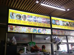 -许佳后安粉汤店