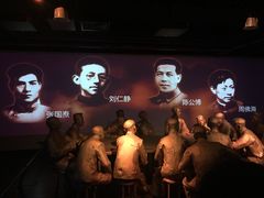 -中共一大纪念馆