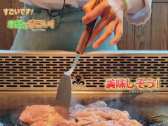 -小山日本料理(兴业太古汇店)