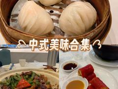 -粤珍轩·家宴·广式茶点(新城广场店)