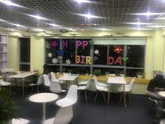 -学知乐教育·幼小衔接·小学科辅导(嘉定镇校区)