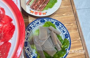 Sichuan Konjac Tofu