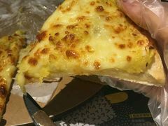 榴莲比萨-乐凯撒披萨(正佳广场店)