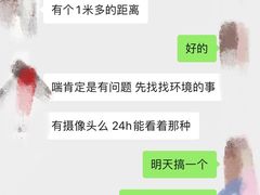 -美联众合爱康动物医院•复杂内科•肿瘤科•牙科•腔镜诊疗中心