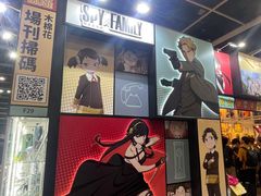 -香港会议展览中心演讲厅