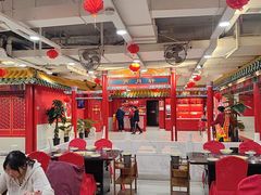 -芦月轩羊蝎子(太平桥店)
