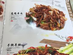 菜单-正阳春鸭子楼(汉沽店)