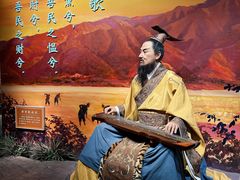 -河东池盐文化博览园