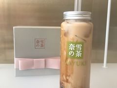 -奈雪的茶(金地广场店)