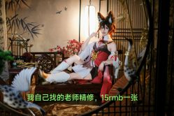 -桑语映画·COSPLAY写真工作室
