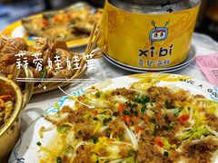 -桥东喜碧海鲜街(水东街店)