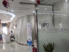 -圣贝口腔(海淀店)