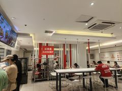 -乡村基(世纪店)