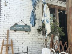 -辛庄国际文化艺术区
