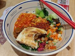 -秦䩊会·陕西biangbiang面(畹町路店)