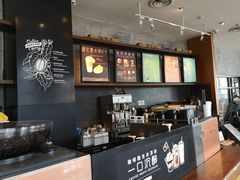 -星巴克臻选(沈阳大悦城店)