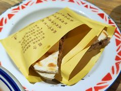 -袁家村关中印象体验地(大唐不夜城店)