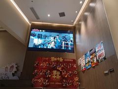 -深影国际影城(学院南路店CGS中国巨幕店)