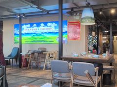 -313羊庄铁锅烀羊肉·烤全羊·烧烤龙虾·团建聚餐(永德路店)