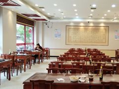 -王興記(南禅寺店)