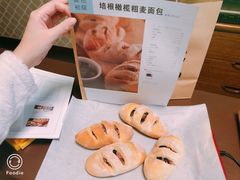 -ABC Cooking Studio(北京颐堤港店)
