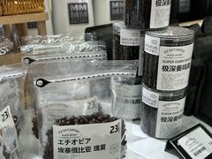 -2326 Coffee Roaster咖啡豆可选店(林肯公园店)