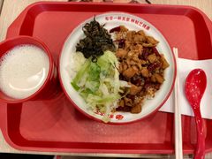 -永和大王(蛙嫩紫苏香·共和新路店)