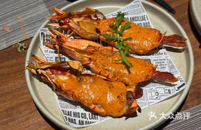 Black Tiger Prawn with Spanish Roasted Chili Sauce