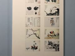 -上海油画雕塑院