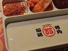 -猫抓烤肉(春熙路店)