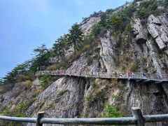 -老君山风景名胜区