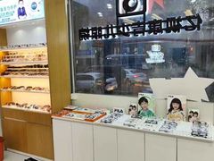 -亿视康青少儿眼镜(五官科店)