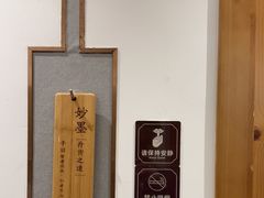-子曰书院·古筝围棋书法国画小主持(夏都店)