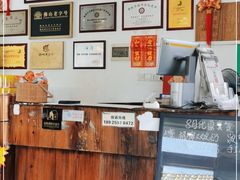 -周大娘牛乳(旧寨古村总店)