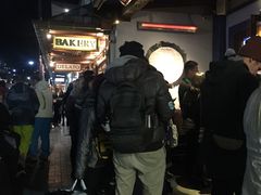 -Fergbaker(皇后镇店)