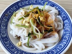 -樊记腊汁肉(竹笆市总店)