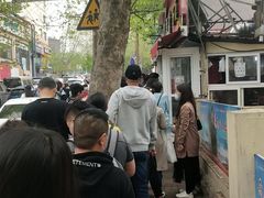 -王记西鎮电烤肉(汶上路店)