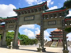 -广东圆玄道观