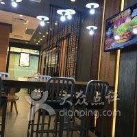 大堂-汉堡王(富克斯流行广场店)