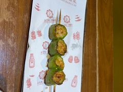 烤虾滑-金手鼓·新疆菜(南京店)