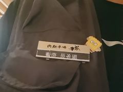 -谷牛日式烤肉(宝山U天地店)