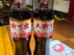 -天府豆花庄(金四季店)