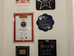 -上海和平饭店华懋阁 Cathay Room