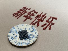 -新荣记(台州中心大道店)