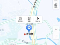 -广州体育职业技术学院