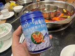 -金鼎雪山牦牛杂火锅(理县总店)